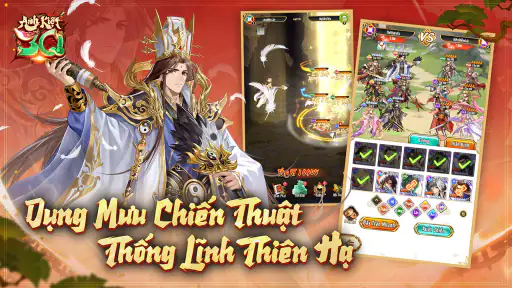 Anh Kiệt Tam Quốc screenshot