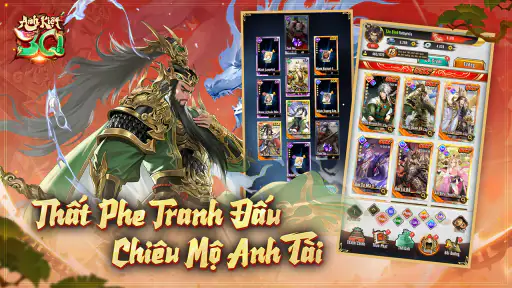 Anh Kiệt Tam Quốc screenshot