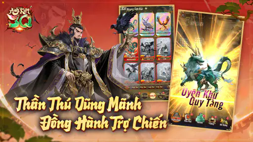 Anh Kiệt Tam Quốc screenshot