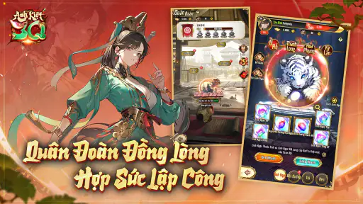 Anh Kiệt Tam Quốc screenshot