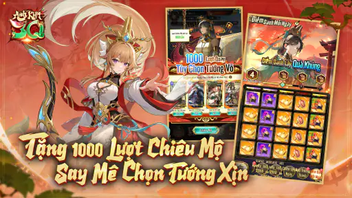 Anh Kiệt Tam Quốc screenshot