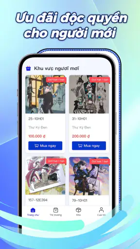 Animart screenshot