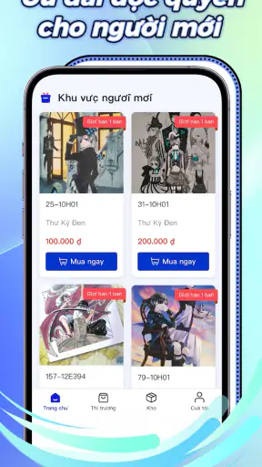 Animart screenshot