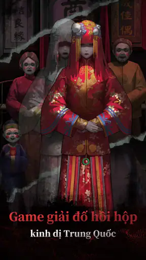 Áo Cưới Giấy screenshot