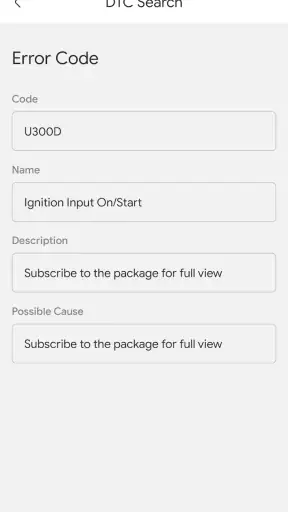 Auto ISM screenshot