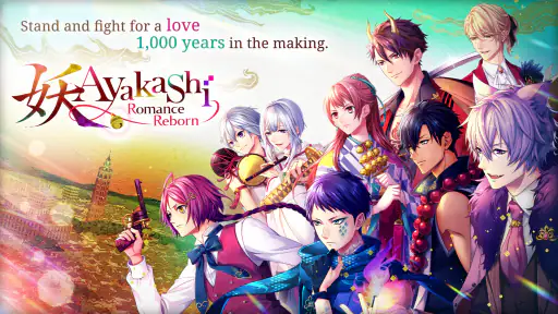 Ayakashi: Romance Reborn - Sup screenshot