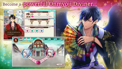 Ayakashi: Romance Reborn - Sup screenshot
