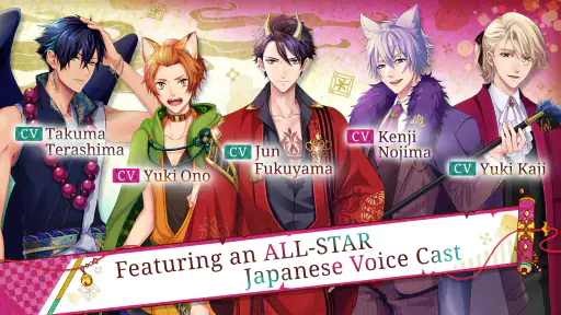 Ayakashi: Romance Reborn - Sup screenshot