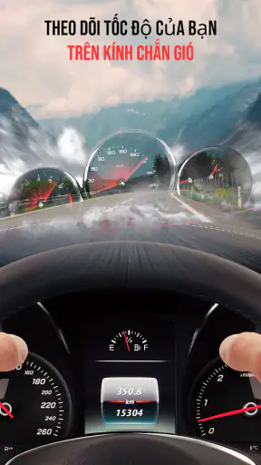 Bản đồ radar, Máy dò radar,HUD screenshot