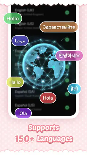 Bàn phím Pink Cute Hippo screenshot