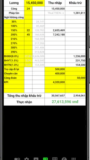 Bảng chấm công (siêu nhẹ) screenshot