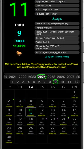 Bảng chấm công (siêu nhẹ) screenshot