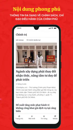Báo ĐT Chính Phủ screenshot