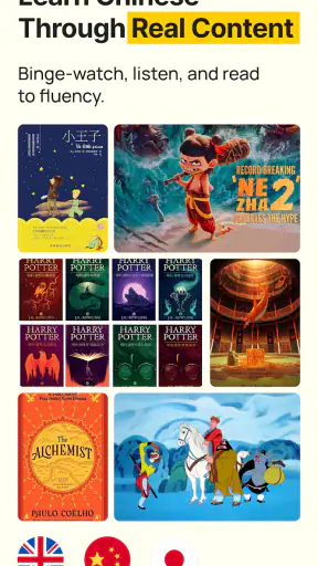 BaoBao: Nghe & Đọc tiếng Trung screenshot
