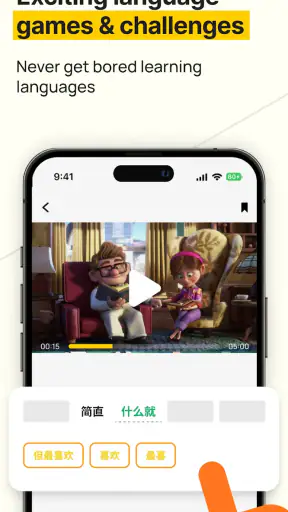 BaoBao: Nghe & Đọc tiếng Trung screenshot