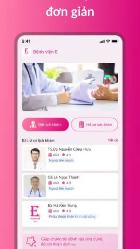Bệnh Viện E screenshot