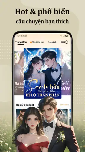 BestNovel screenshot