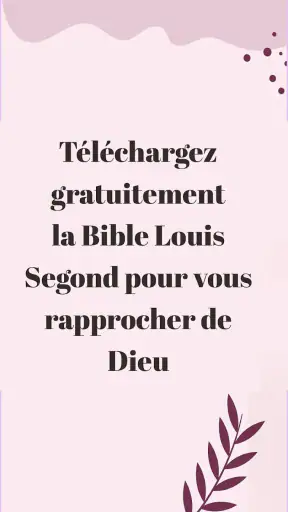 Bible Louis Segond avec audio screenshot