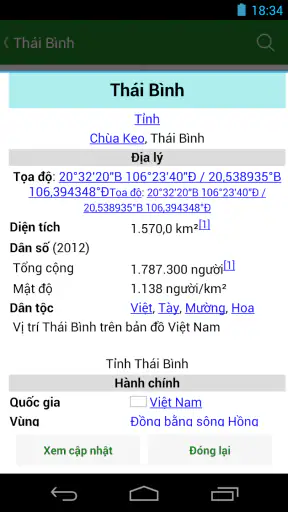 Biển Số Xe - Tra bien so xe screenshot