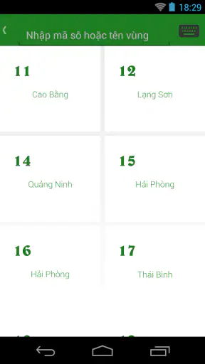 Biển Số Xe - Tra bien so xe screenshot