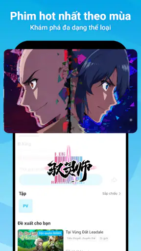 BiliBili -HD Anime, Videos screenshot