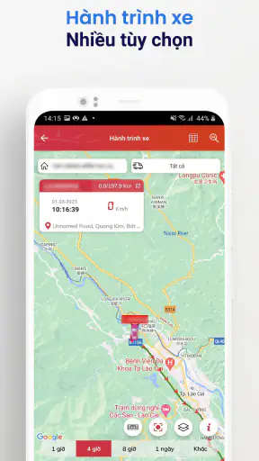 Bình Minh screenshot