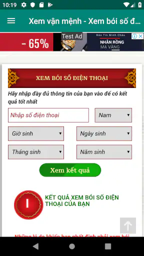 bói số điện thoại hợp tuổi screenshot