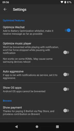 Brevent screenshot