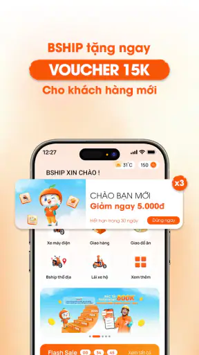 Bship screenshot