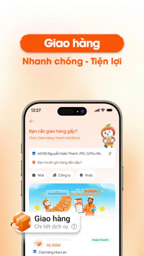 Bship screenshot