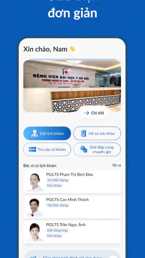 BV Đại Học Y Hà Nội screenshot