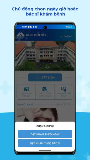 BV Mắt - Đặt lịch khám bệnh screenshot