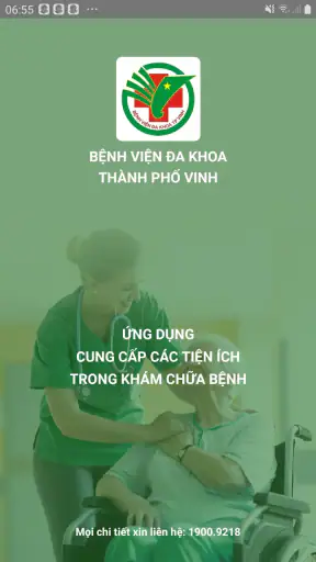 BVTP VINH screenshot