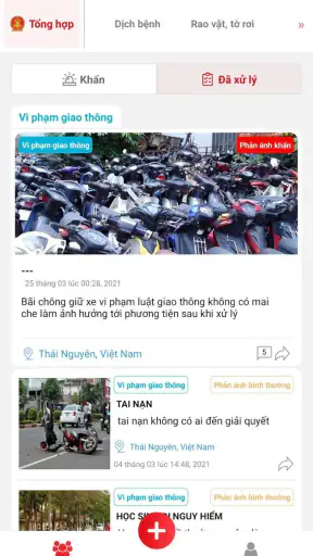 C-ThaiNguyen screenshot