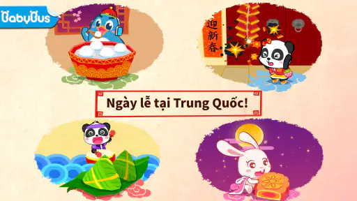 Các ngày lễ của Trung Quốc screenshot