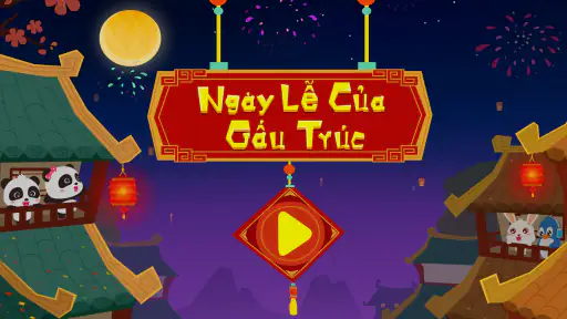 Các ngày lễ của Trung Quốc screenshot