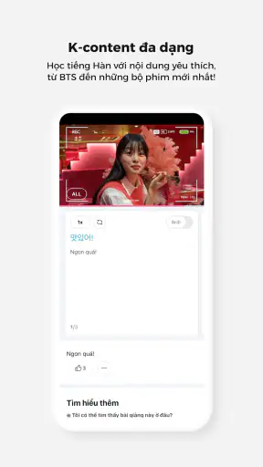 Cake - Học Tiếng Anh & Hàn screenshot