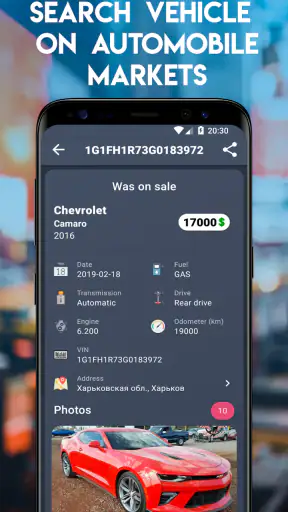 Car Plates - Ukraine screenshot