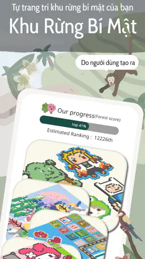 Cây Kỷ Niệm: Nhật ký cặp đôi screenshot