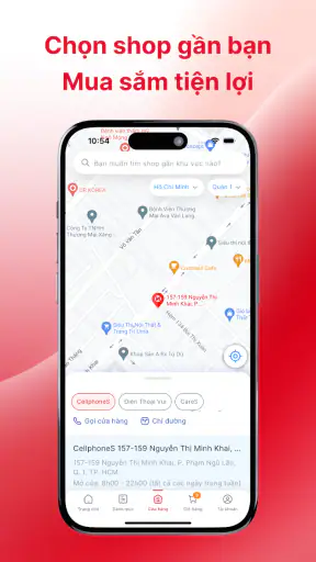 CellphoneS screenshot