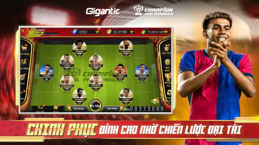 Champion Pro Manager screenshot