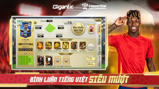 Champion Pro Manager screenshot