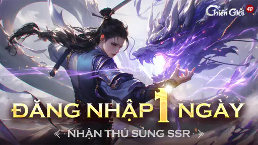 Chiến Giới 4D - Vplay screenshot