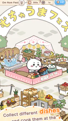 Chiikawa Pocket screenshot