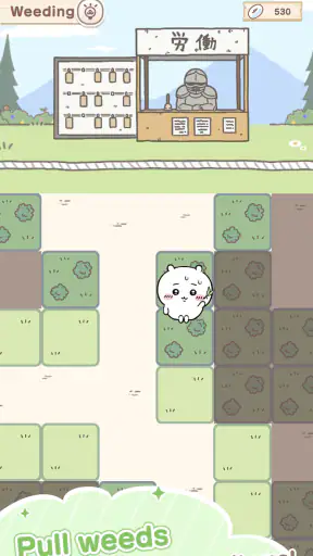 Chiikawa Pocket screenshot