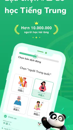 ChineseSkill - Học tiếng Trung screenshot