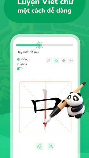 ChineseSkill - Học tiếng Trung screenshot