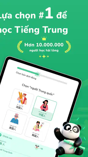 ChineseSkill - Học tiếng Trung screenshot