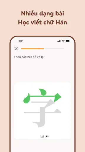 Chinesia - AI học tiếng Trung screenshot