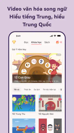 Chinesia - AI học tiếng Trung screenshot